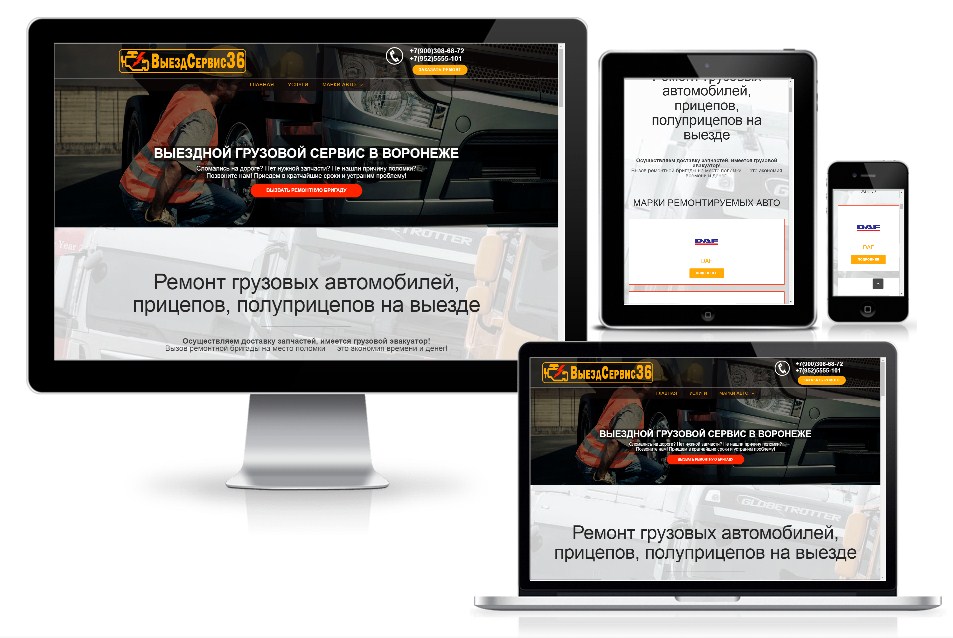 портфолио Портфолио
